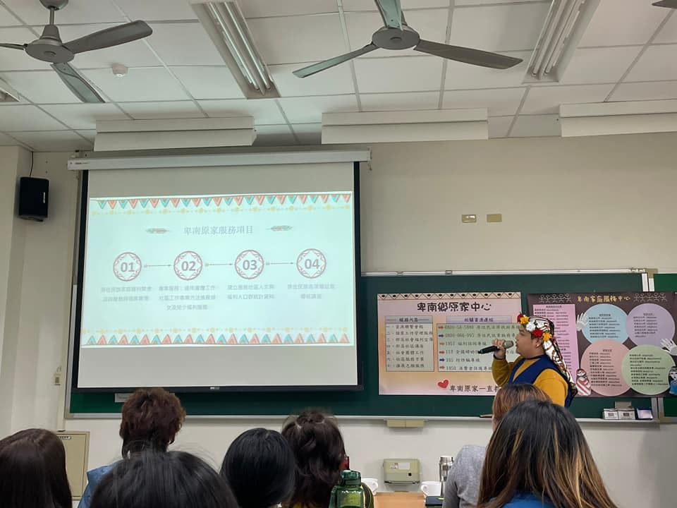 原家_5