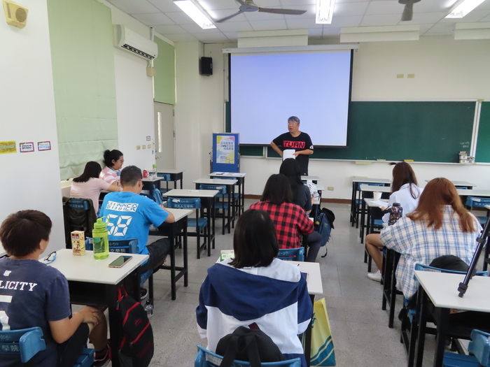 2019/04/10區域產業現況VS原住民相關產業講座_鄭世政執行長圖片