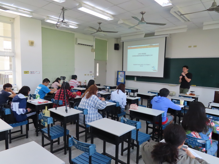 2019/04/10區域產業現況VS原住民相關產業講座_鄭世政執行長圖片