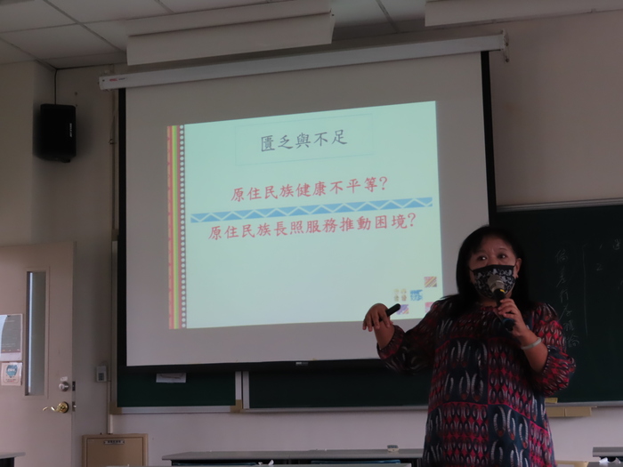 2021/12/15原鄉長期照顧服務推動經驗_杜玉慧理事長圖片
