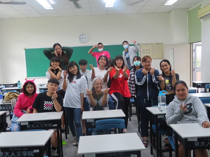 2020/05/27阿美族語_大家來說一說圖片
