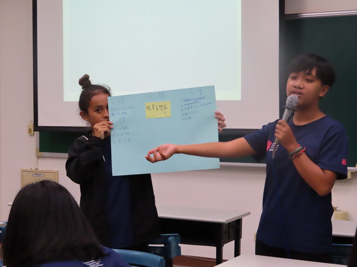 2019/10/28淺談失智症及老年心理適應議題_潘序彊心理師圖片