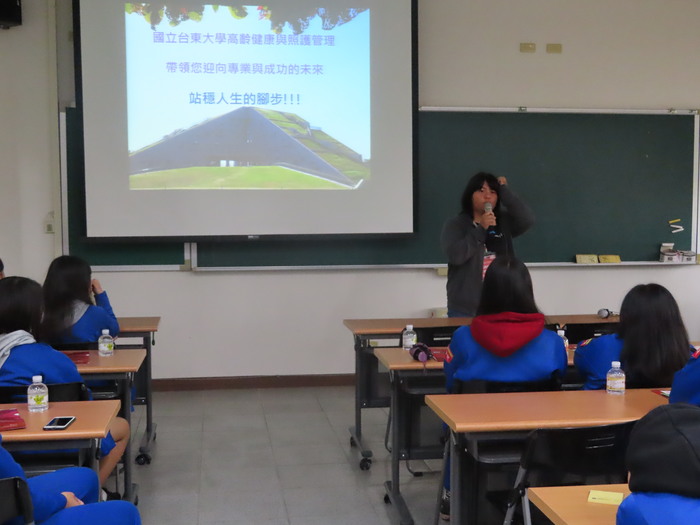 2019/12/06東商原民師生升學輔導參訪與交流圖片