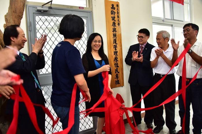 2018/09/10 高照原民班揭牌儀式圖片