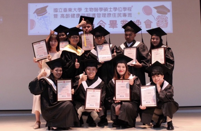 🎓生醫暨高照畢業晚會🪩圖片