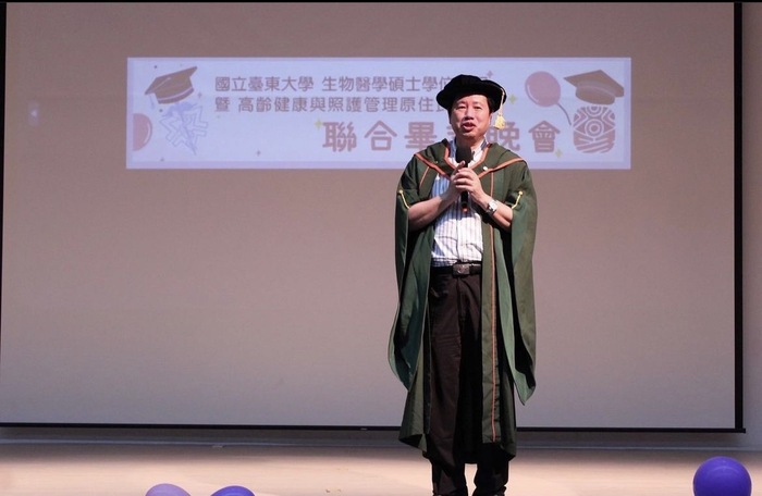 🎓生醫暨高照畢業晚會🪩圖片