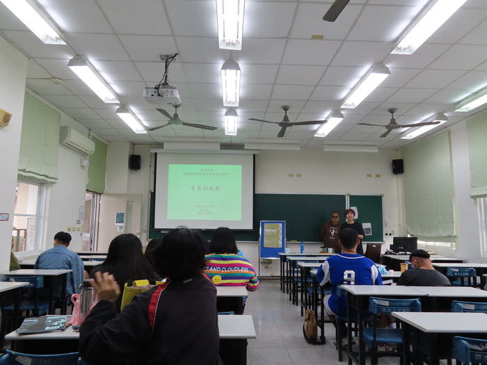 2021/03/08荖葉的未來_張育銓老師圖片