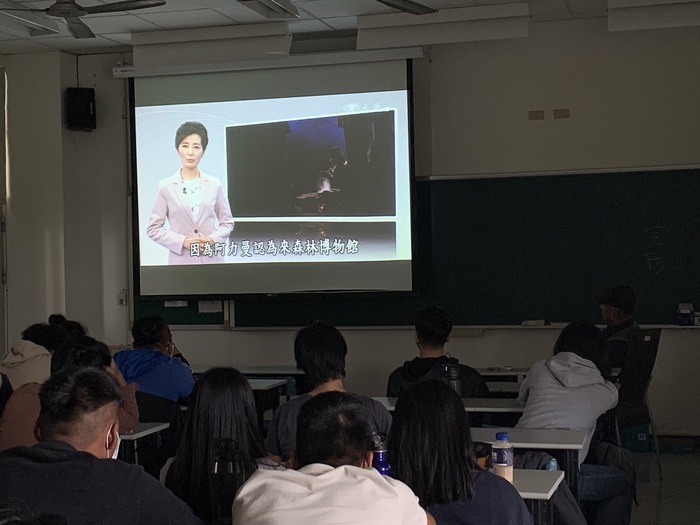 2022/10/12 部落生態旅遊的堅持 講座圖片