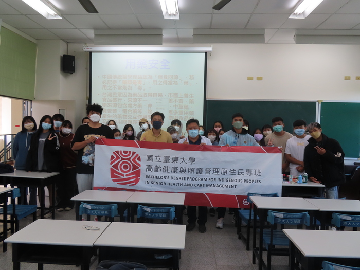 2022/10/20 高齡者用藥 講座圖片