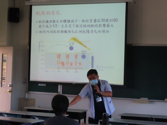 2022/10/20 高齡者用藥 講座圖片