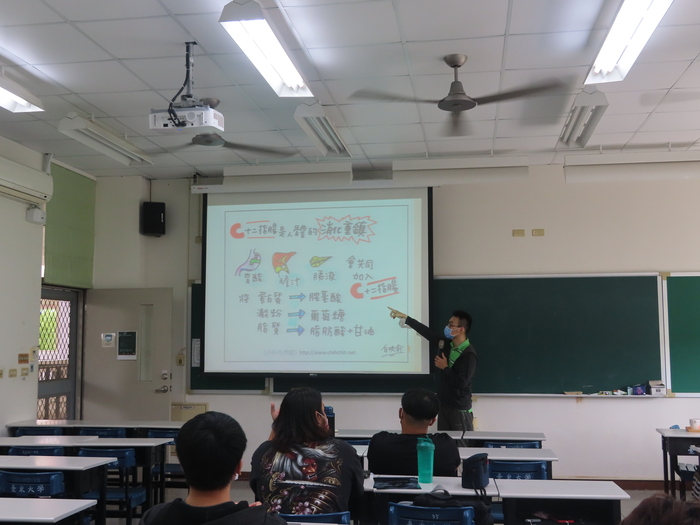 2022/05/04 營養學-劉汶璋營養師圖片