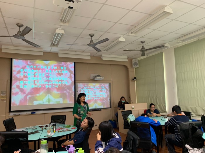 2019/05/24阿美族之自然資源與文化創生_楊惠媖老師圖片