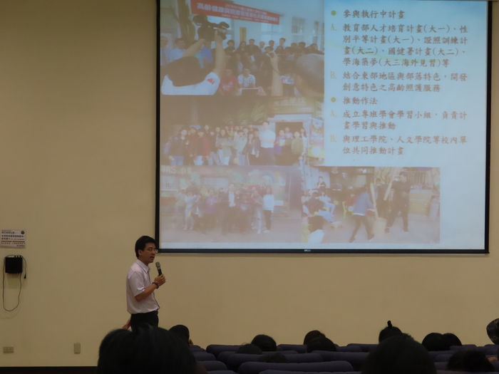 2019/04/03屏東來義高中蒞校參訪圖片