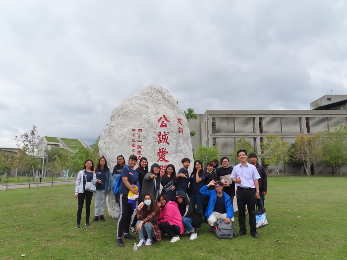 2019/04/03屏東來義高中蒞校參訪圖片