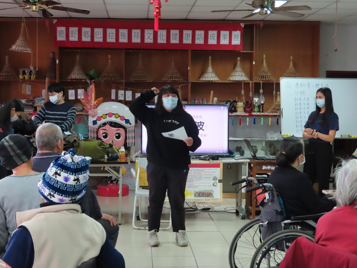 2022/01/07前進巴拉雅拜文健站圖片