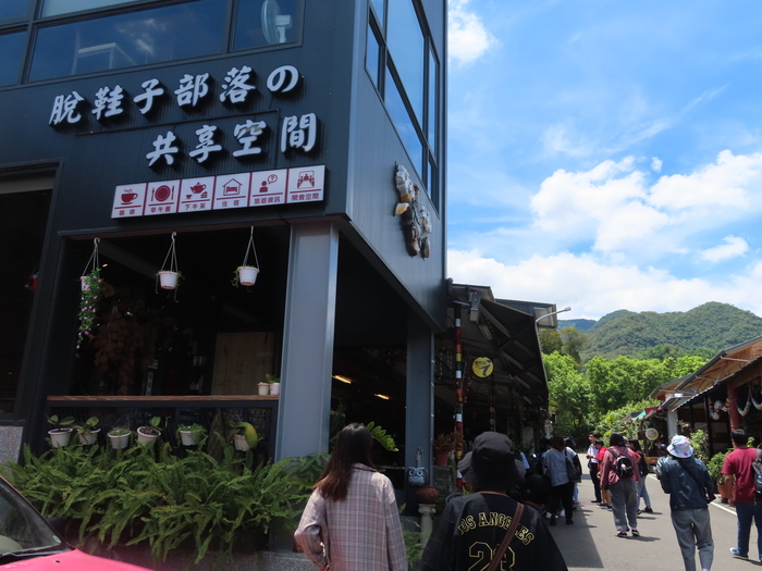 2020/06/17-18高屏職場暨原民文化參訪圖片