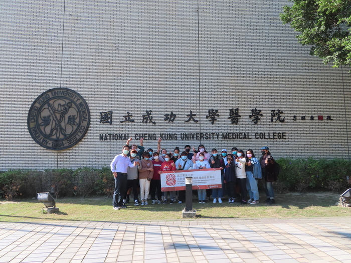 2021/12/04大二高雄台南成大參訪圖片