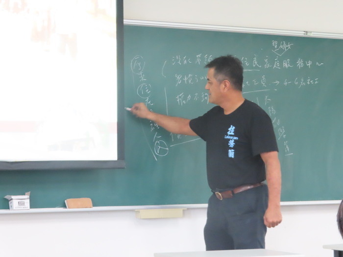 2020/03/06原住民族社會與傳藝文化講座__戴明雄_原民部落社福關懷圖片