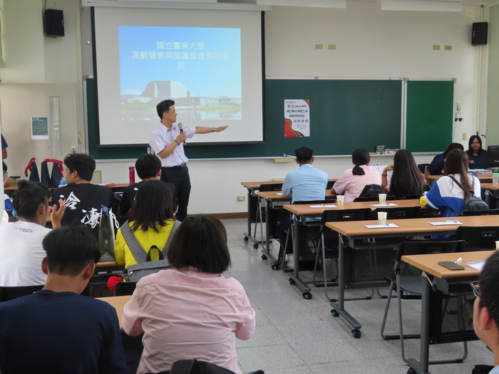 2019/11/18關山工商師生蒞校參訪與交流圖片