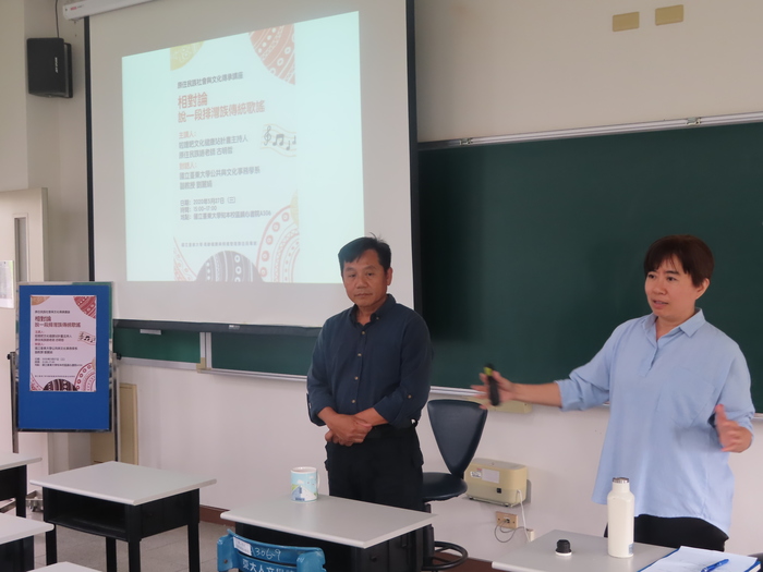 2020/05/27相對論_說一段排灣族傳統歌謠圖片