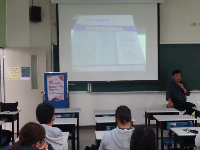 2020/05/27相對論_說一段排灣族傳統歌謠圖片