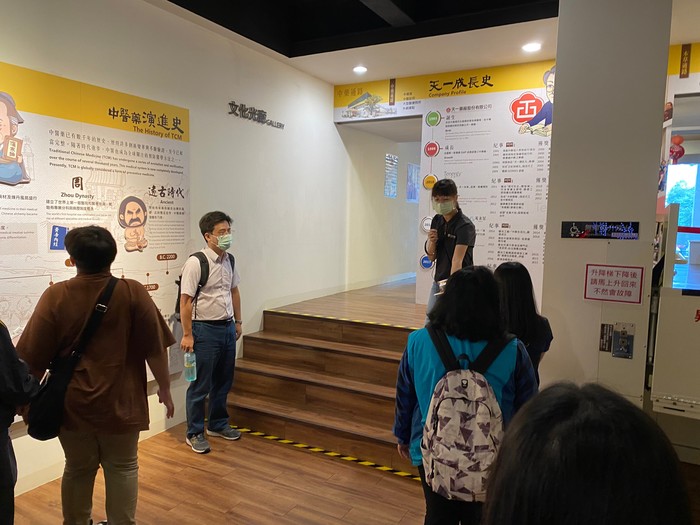 2021/10/15大四台南參訪圖片