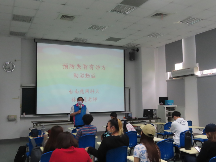 2022/04/13 預防失智有妙方 講座圖片