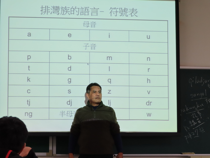 2019/03/08族語及文化講座-戴明雄牧師(認識排灣族 簡單說族語)圖片