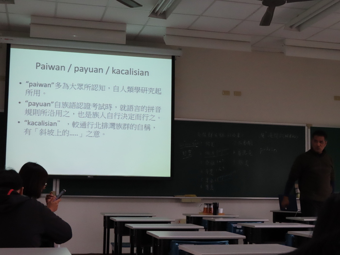 2019/03/08族語及文化講座-戴明雄牧師(認識排灣族 簡單說族語)圖片
