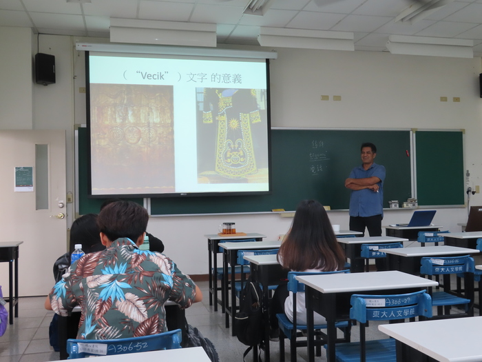2019/03/29語言與族語文化講座_戴明雄牧師圖片