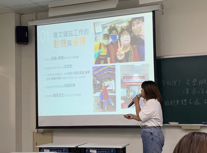 112.11.08第一屆畢業校友紀玫學姐到校分享工作經驗！圖片