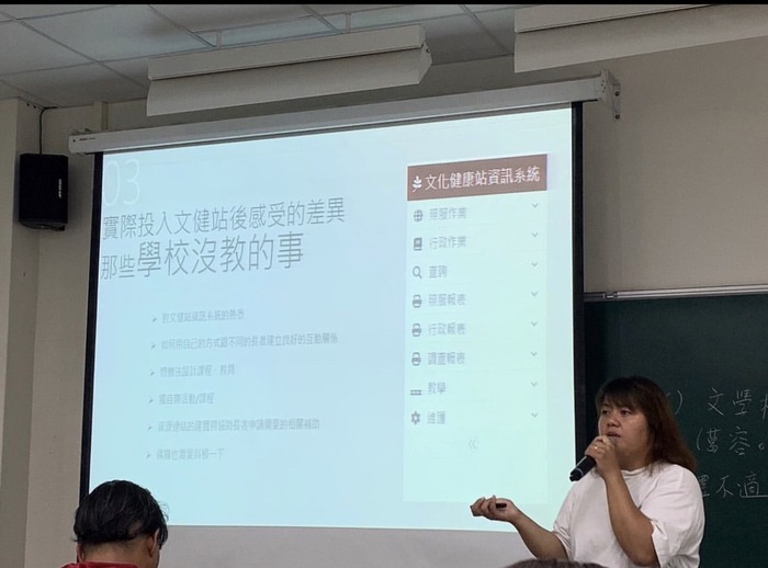 112.11.08第一屆畢業校友紀玫學姐到校分享工作經驗！圖片