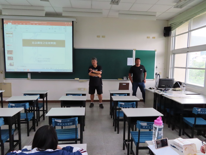2019/05/08 社企創生在地實踐講座_陳凱彥副理圖片