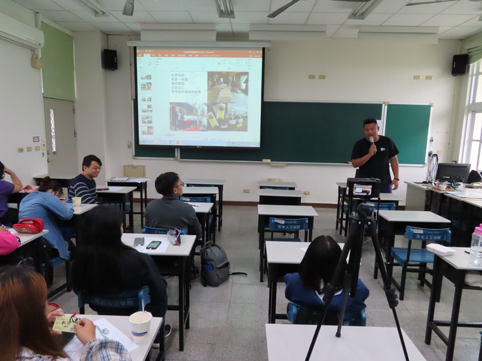 2019/05/08 社企創生在地實踐講座_陳凱彥副理圖片