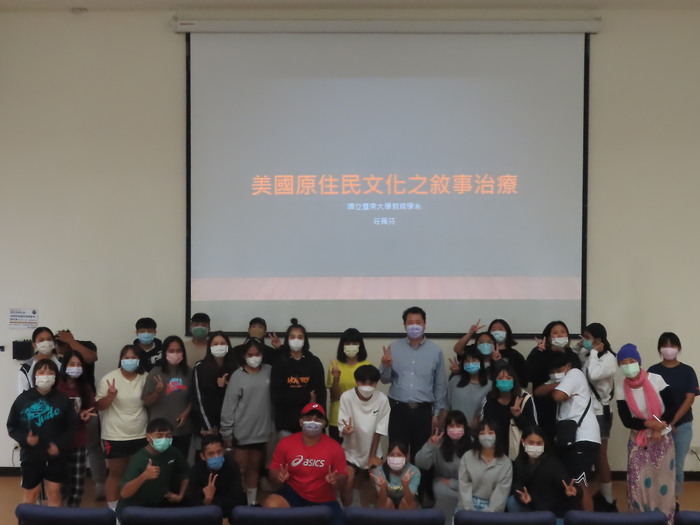 2022/10/24 期中系大會圖片