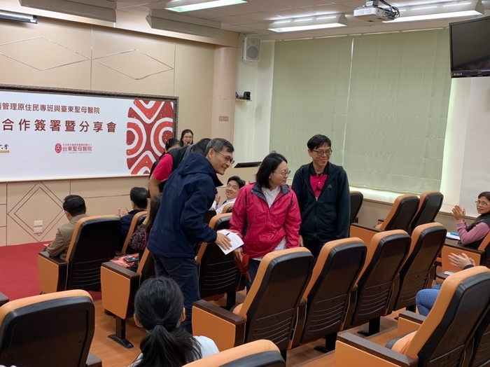 2019/01/03 教學實習場域合作簽署暨分享會圖片