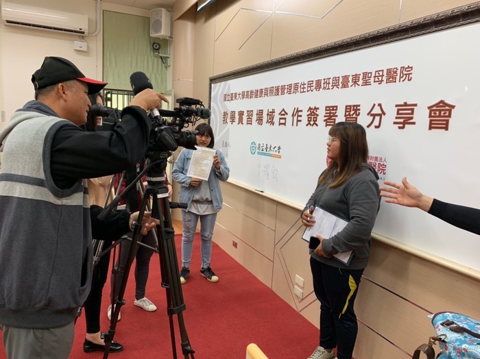 2019/01/03 教學實習場域合作簽署暨分享會圖片