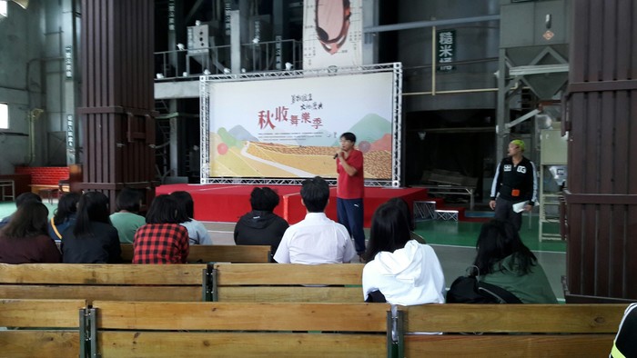 2018/10/12 大米小米打獵趣_多元文化體驗參訪圖片