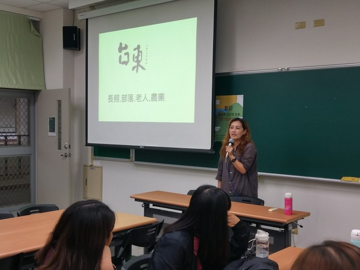 2018/10/18 講座-田莉雪幹事演講魯凱族文化圖片
