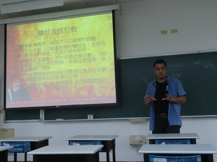 2020/03/13原住民族社會與傳藝文化講座_戴明雄_原住民下一代的思想及生活圖片