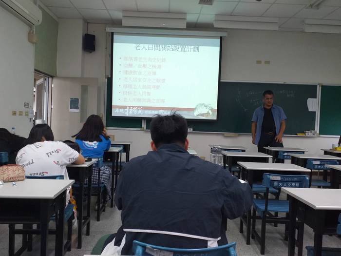 2020/03/13原住民族社會與傳藝文化講座_戴明雄_原住民下一代的思想及生活圖片