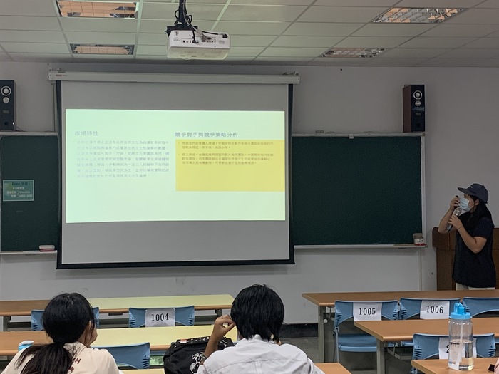 2020/05/13管理學產業創育參訪圖片