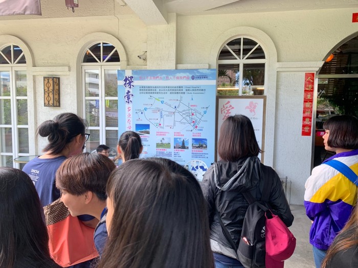 2019/05/13-5/17聖母醫院實(見)習圖片