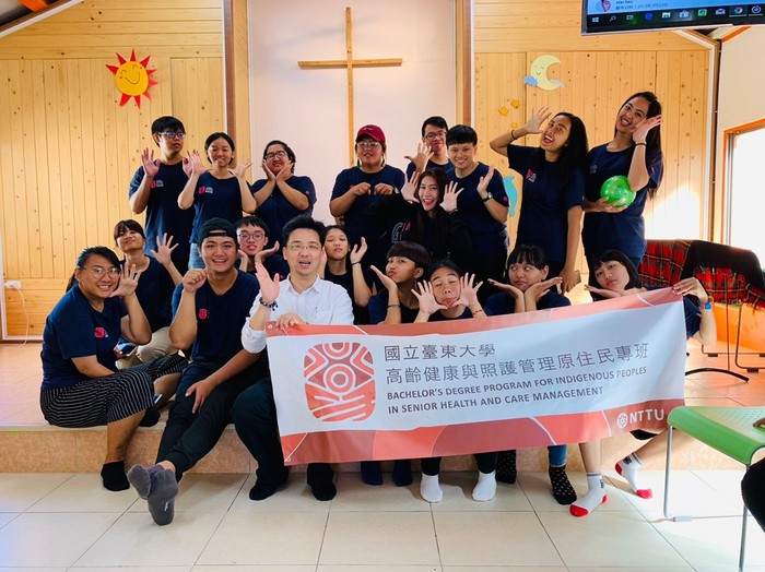 2018/12/11 社會服務與探索綠島原民文化痕跡圖片