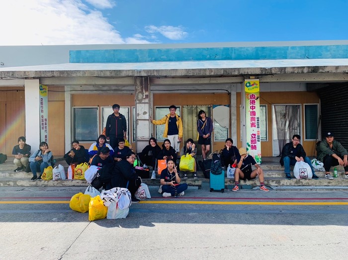 2018/12/11 社會服務與探索綠島原民文化痕跡圖片