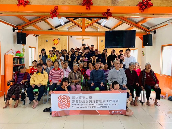 2018/12/11 社會服務與探索綠島原民文化痕跡圖片