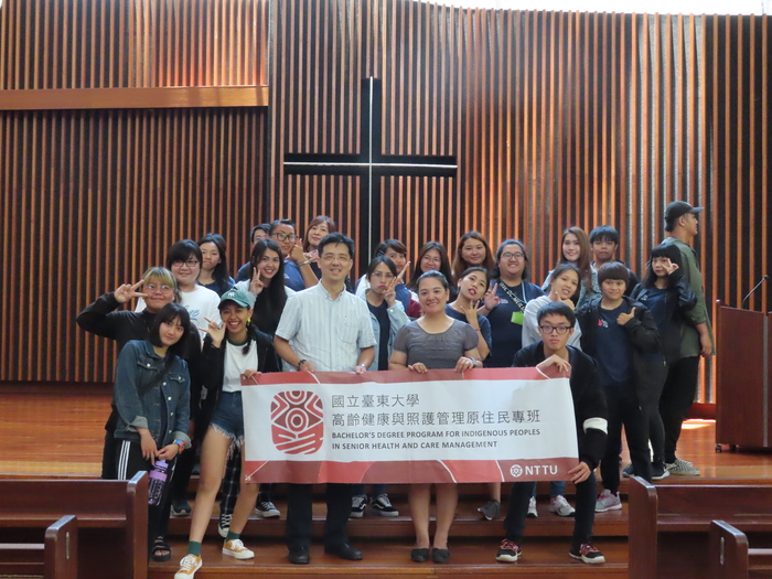 2019/06/05 台北養護機構與原民文化移地教學與參訪圖片