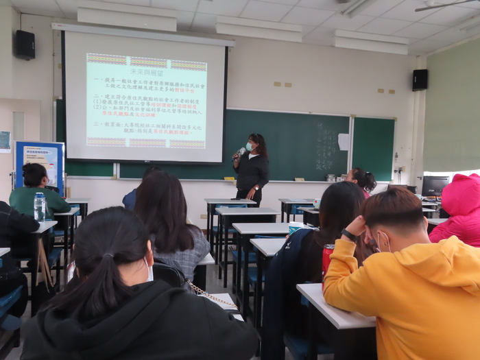 2020/04/13原住民族社會與傳藝文化講座_林春英/黃嘉鈴_原住民部落的燈塔圖片