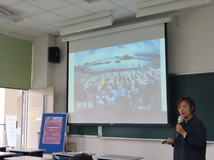 2020/04/15原民處霓卡副處長_原民產業趨勢與發展圖片