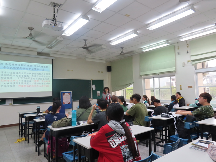 2021/03/29卑南原家中心與東興部落概況_陳瑋玲社工及張彤管社工圖片